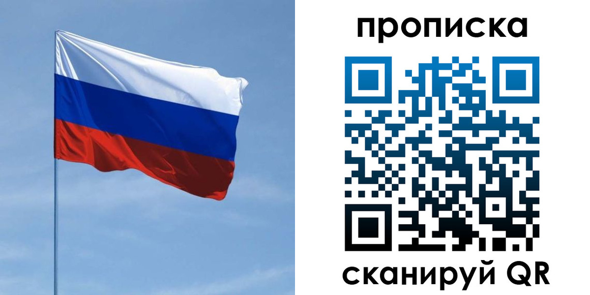 регистрация для школы в Карабулаке