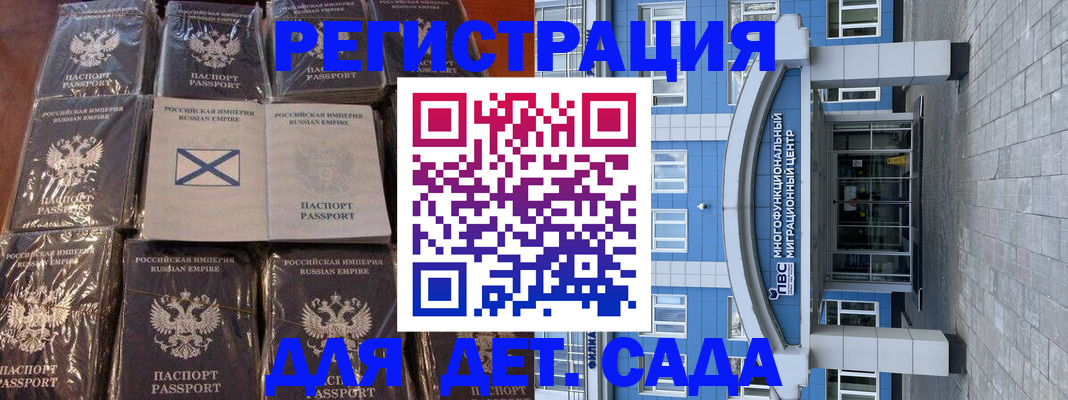пропишу в квартире в Карабулаке